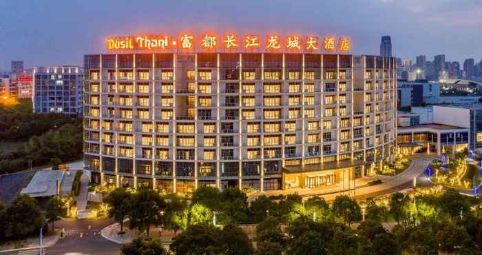 Bangunan Dusit Thani Wujin Hotel Changzhou