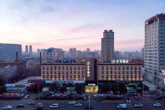 Khác 4 JI Hotel Harbin Wenchang Street Forestry Univ