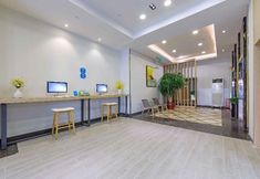 其他 3 Hanting Hotel Shanghai Meichuan Road