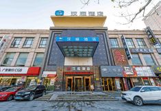 其他 7 Hanting Hotel Shanghai Meichuan Road