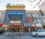 Others 7 Hanting Hotel Shanghai Meichuan Road