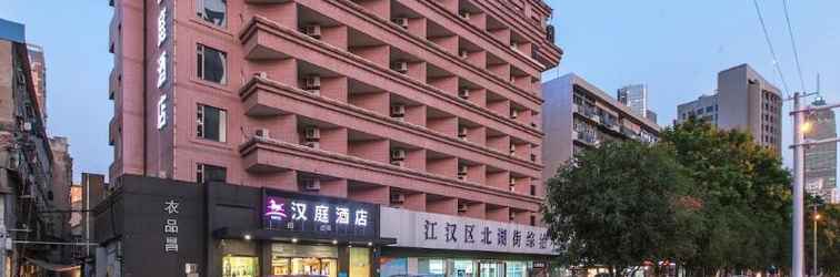 Lainnya Hanting Hotel Wuhan Hankou Xinhua Road