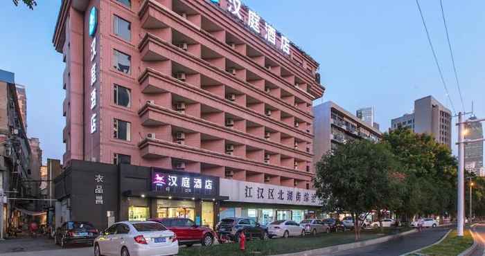 Lainnya Hanting Hotel Wuhan Hankou Xinhua Road