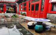 Others 7 Beijing Tianxiang Counrtyard Homestay