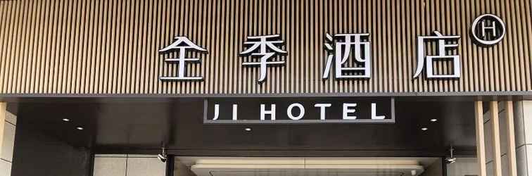 Lain-lain JI Hotel Yancheng Station Xiwang Avenue