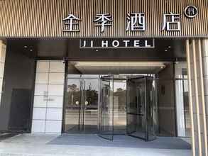 Khác JI Hotel Yancheng Station Xiwang Avenue