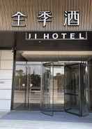 null JI Hotel Yancheng Station Xiwang Avenue