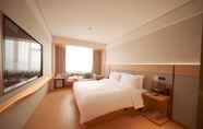 Lainnya 2 JI Hotel Beijing Changping Xiguan Island