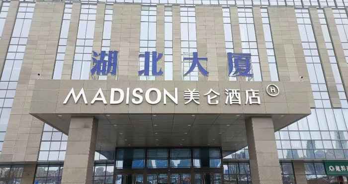 Others Madison Hotel Urumqi Railway Station Wanda Pl