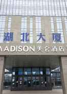 null Madison Hotel Urumqi Railway Station Wanda Pl