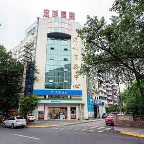 Hanting Hotel Chengdu Consulate District Sout 1, Hotel Jinjiang Qu