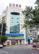 null Hanting Hotel Chengdu Consulate District Sout