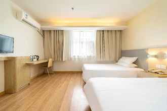 Lainnya 4 Hanting Hotel Shanghai Hongqiao Airport Huqin