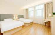 Lainnya 3 Hanting Hotel Shanghai Hongqiao Airport Huqin