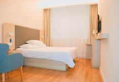 その他 3 HanTing Hotel (Shanghai Nanjing Road Pedestrian Street Center)