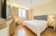 Lainnya 2 Hanting Hotel Shanghai Hongqiao Airport Beidi