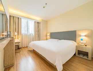 Lainnya 2 Hanting Hotel Shanghai Hongqiao Airport Beidi