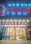 null Hanting Hotel Shanghai Hongqiao Railway Stati