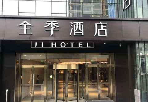 Lainnya JI Hotel Chongqin Liangjiang Xingfu Plaza