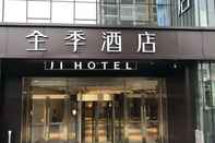 Lainnya JI Hotel Chongqin Liangjiang Xingfu Plaza