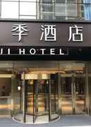 null JI Hotel Chongqin Liangjiang Xingfu Plaza