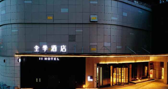 Lainnya JI Hotel Hangzhou Song Dynasty Town