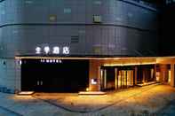 Lainnya JI Hotel Hangzhou Song Dynasty Town