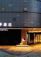 null JI Hotel Hangzhou Song Dynasty Town