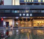 Others 4 JI Hotel Nanning Dongge Road