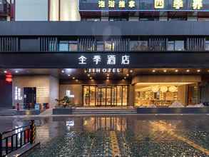 Lainnya 4 JI Hotel Nanning Dongge Road