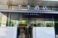 Lainnya JI Hotel Shanghai Changcheng Building