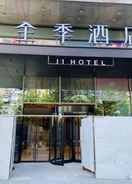 null JI Hotel Shanghai Changcheng Building