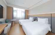 Others 4 JI Hotel Shanghai Changcheng Building