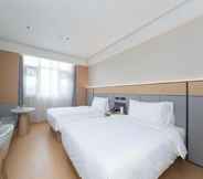 Others 4 JI Hotel Shanghai Changcheng Building