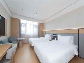 Others 4 JI Hotel Shanghai Changcheng Building