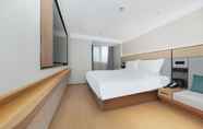 อื่นๆ 2 JI Hotel Shanghai Wujiaochang Xiangyin Road