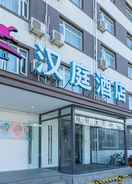 null Hanting Hotel Beijing Fengyiqiao