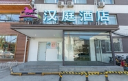 Lainnya 5 Hanting Hotel Beijing Fengyiqiao