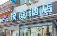 Lainnya 4 Hanting Hotel Beijing Fengyiqiao