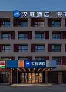 null Hanting Hotel Tianjin Huyuan New First Centra