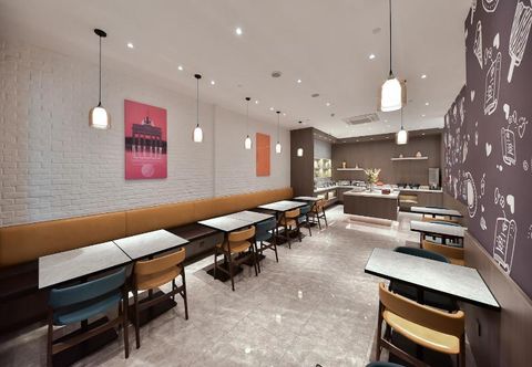 Lain-lain Hanting Premium Hotel Shanghai Hongqiao Railw