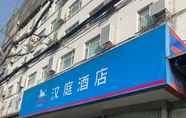 Others 4 Hanting Hotel Shanghai Zhenping Road Station