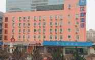 Others 4 Hanting Hotel Qingdao May Fourth Plaza