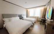 Others 2 Hanting Hotel Beijing Chaoyang Railway Statio