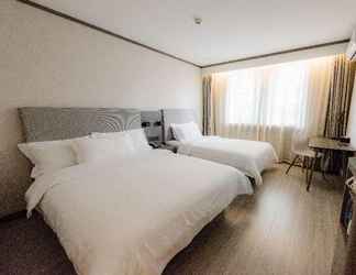 Lainnya 2 Hanting Hotel Beijing Chaoyang Railway Statio