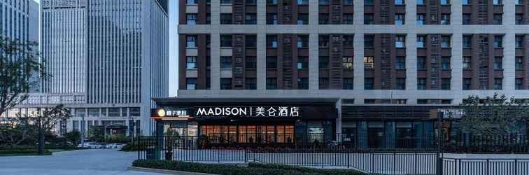 อื่นๆ Madison Hotel Jinan Olympics Center