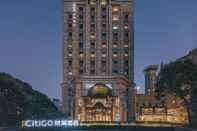 อื่นๆ CitiGO Hotel Shanghai Jinqiao Jiayou