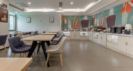 Others 2 Hanting Hotel Beijing Niujie