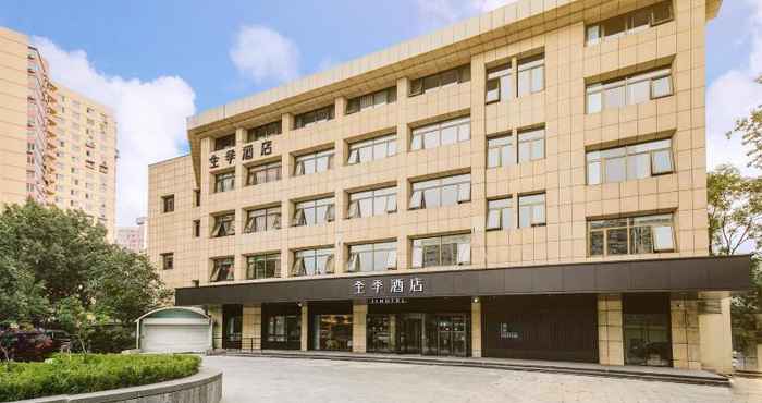 Lainnya JI Hotel South Beijing Station Zhaogongkou