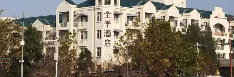Lain-lain JI Hotel Tianjin Meijiang Convention and Exhi